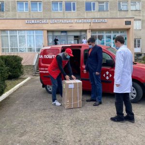 Колектив КНП «Кіцманська БЛІЛ» вдячний за благодійну допомогу команді Нова пошта @Володимир Поперешнюк, @Інна Поперешнюк, @Вячеслав Климов