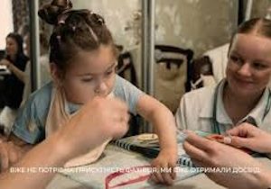 Послуга раннього втручання