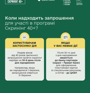 photo_2026-01-01_13-20-23 (2)