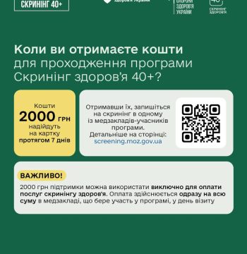 photo_2026-01-01_13-20-24 (2)