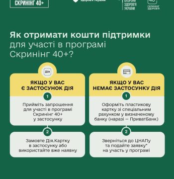 photo_2026-01-01_13-20-24 (3)